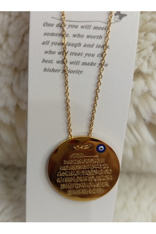 Beren Aksesuar Stainless Steel Ayetel Kürsi Madalyon Çelik Kolye Gold