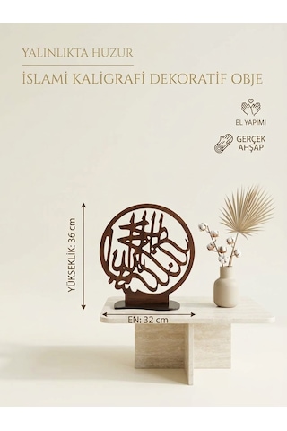 El Yapımı Ahşap İslami Kaligrafi Masa Üstü Dekoratif Obje Biblo