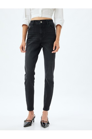Koton Yüksek Bel Kot Pantolon Dar Paça Push Up - Skinny Push Up Fit Jean Siyah 5wal40006md Siyah