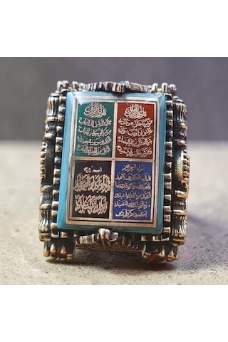925 Ayar Gümüş İhlas Felak Nas Ve Kâfirûn Dua Yazılı Erkek Yüzük