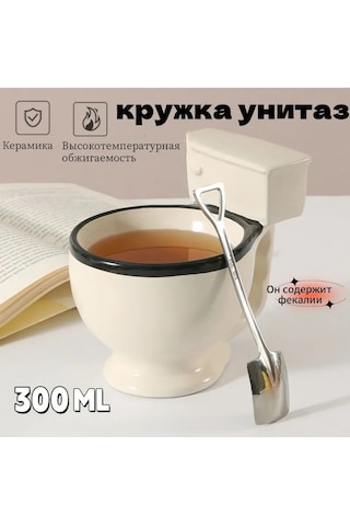 Mufunye Tualet Kase Desenli 350 Ml Seramik Kupa - Komik Kahve/çay Bardağı, Unikal Hediye Önerisi Beyaz