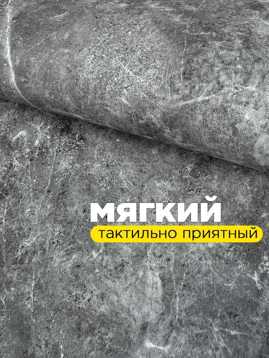 Mast Banyo Ve Tuvalet İçin Kaymaz Diyatomit Minder 221564937 Gri