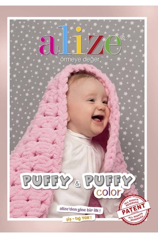 Puffy 3 Lü Paket El Örgü İpi - Şişsiz 100g X 3 Adet Renk No: 15 - Su Yeşili