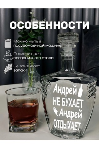 Artlazer Grupp Ştoflı Veya Damlalıklı İsimli Şekerlik 217372283