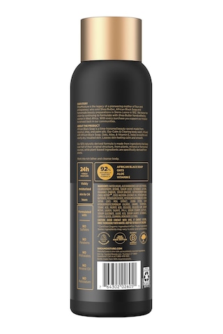 Shea Moisture African Black Soap Calm & Clearing Duş Jeli 532ml Ferah