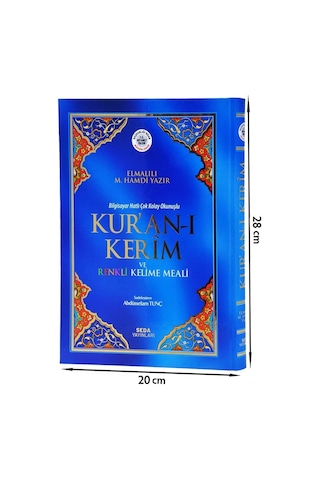 Kuranı Kerim Ve Renkli Kelime Meali - Rahle Boy - Seda Yayınları - 2. Baskı
