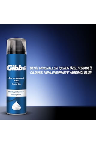 Gibbs Regular Tıraş Köpüğü 4 x 200 ML