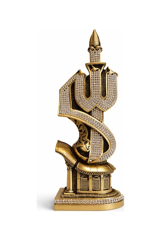 Allah Muhammed Lafızlı Taşlı Biblo Gold Renk Dekoratif İkili Set 26 Cm
