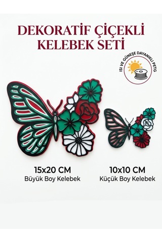 Dekoratif Yusufçuk Figürü Çocuk Odası Ve Duvar Süsü Hediyelik Aksesuar 15-20cm