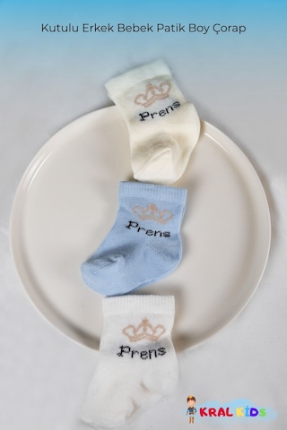 18 Çift Erkek Bebek Çorap Kutulu Patik Boy Set Yıldız, Prens Ve Desenli Modeller Çok Renkli