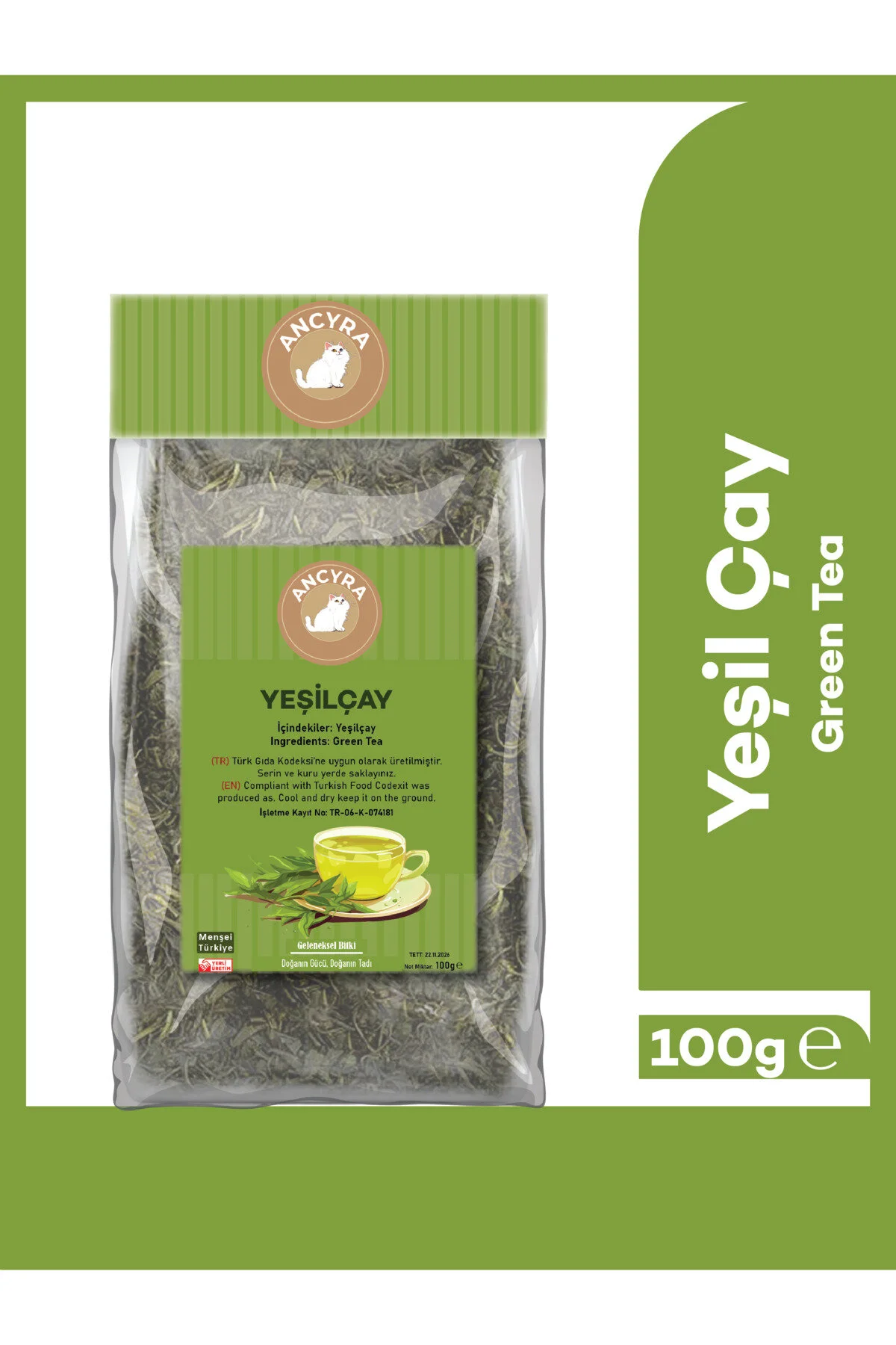 Yeşil Çay Green Tea 100g