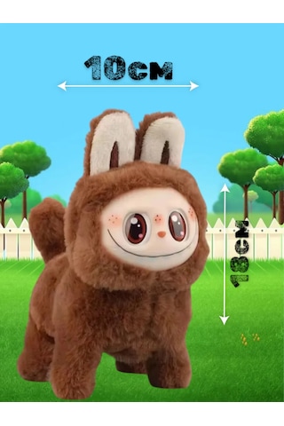 Pop Mart Labubu Yumuşak Oyuncak Labubu Köpek 480351708 Kahverengi