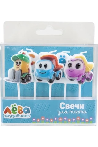 Davajdarit' Katlanma İştasın Leo Kamyonu, 7 Cm, 4 Adet 150958392 Diğer