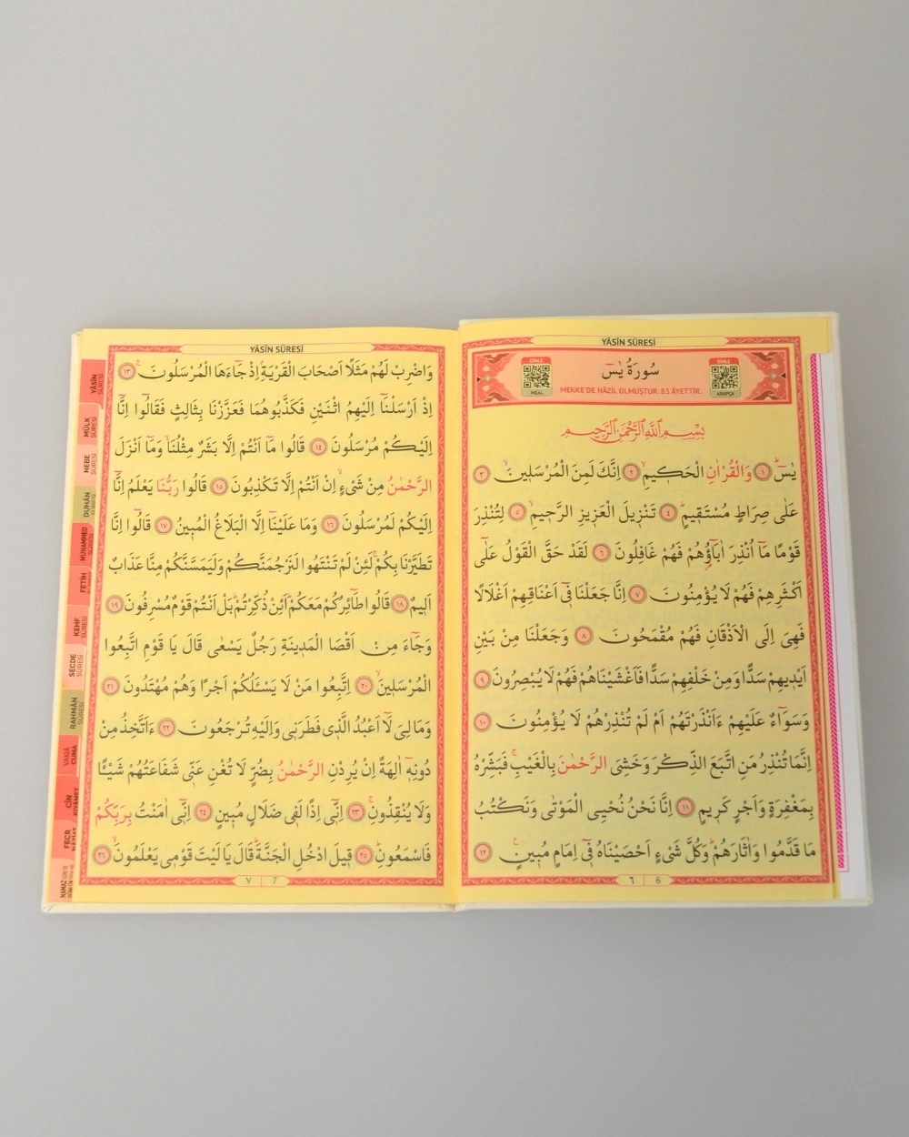 Kişiye Özel Yasin Orta Boy Termo Deri Kapak Qr Kodlu Sesli Dinlemeli, 17x24 Cm 192 Sayfa