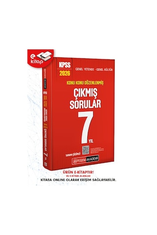 2026 Kpss Genel Yetenek Genel Kültür Konu Konu Düzenlenmiş Tamamı Çözümlü Çıkmış Sorular 7 Yıl E-kitap