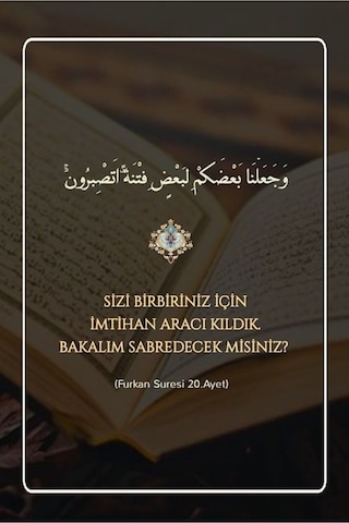 Furkan Suresi 20. Ayet Kanvas Tablo Canvas Ev Duvar Dekarasyon Duvar Süsü Ölçü Seçmeyi Unutmayınız