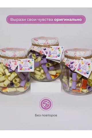 Loveboxcrimea 8 Mart İçin Sevgili Büyükannenize Hediye Seti 216107097