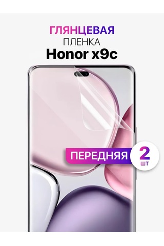 Mıxstore Honor X9c İçin Ekran Hidrojel Filmi 323247996