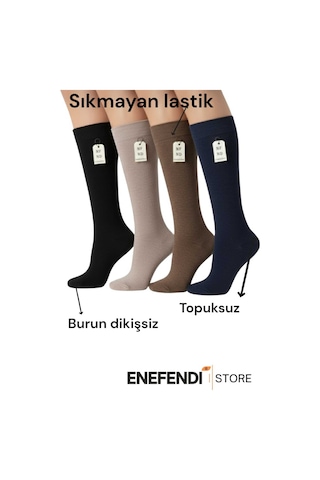 Nf Nd Enefendi Anne Çorabı 4 Çift Dizaltı Burun Dikişsiz Ten Göstermeyen Topuksuz 36-40 Lüx Çorap Renkli