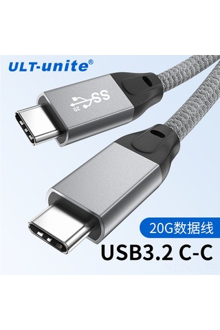 Jeemson Usb 3.2 Type-c Erkek-erkek Kablosu, Pd 100w Hızlı Şarj, 4k Ses-video Aktarımı, Thunderbolt 3 Uyumlu, Gri, 1.5m