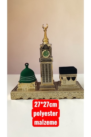 Zemzem Kulesi/kabe/mescid-i Nebevi Hediyelik Dekoratif Obje/biblo 27 27 Cm
