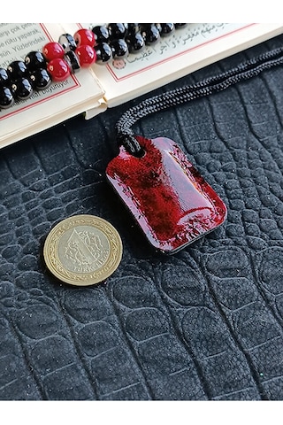 Küçük Dörtgen Cevşen Dualı Kolye Muska Hakiki Deri El Yapımı Xs P Çok renkli 56352577