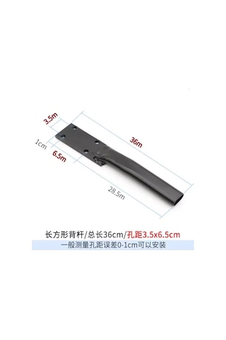 Ofis Koltuğu Aksesuarları Parça T Şekilli Bilgisayar Döner Çok Renkli