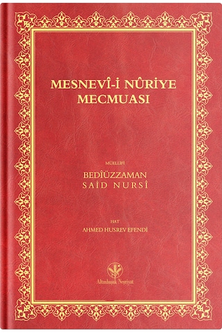 Orta Boy Mesnevi-i Nuriye Mecmuası Mukayeseli