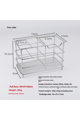 Reedark Stainless Steel Bathroom Organizer: Electric Toothbrush & Paste Storage Rack With 4 Compartments - No Drilling Required Diğer