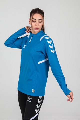 Hummel Dream Antrenman Eşofman Üstü Mavi