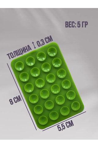 P.s Telefon İçin Cırt Cırtlı, Emici Vantuzlu Tutucu 389847704