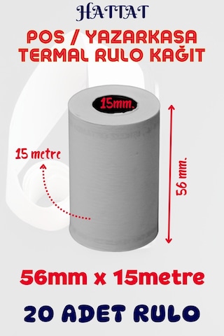 Hattat Termal Pos Rulo 20 Adet Rulo 56 MM x 15 M