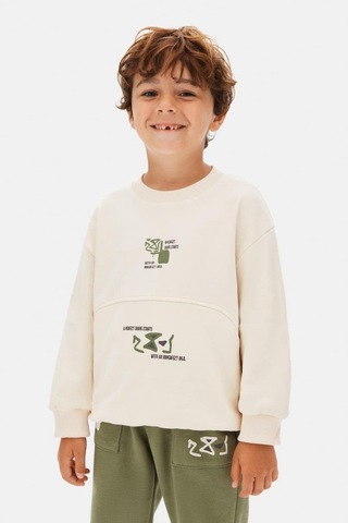 Nk Kids Erkek Eşofman Takım 25knk4950769503 Ekru