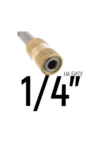 Fıt Fınch Industrıal Tools Fıt Sds-plus İçin 1/4" Matkap Uçları Adaptörlü Uç Başlık 161858329