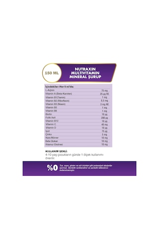 Kids Multivitamin Mineral Şurup 150 Ml 17 Vitamin Ve Mineral, L-arjinin, Kara Mürver, Beta Glukan, Çocuklar İçin Bağışıklık Ve Gelişim Desteği 3 Paketi