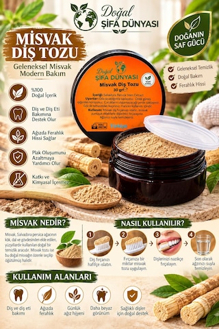 Misvak Diş Tozu %100 Doğal Öğütülmüş 1.kalite 30 Gr Misvak Tozu