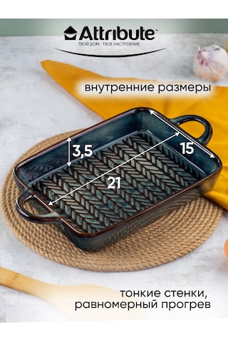 Attrıbute Glaze Seramik Pişirme Ve Hazırlama Kalıbı Turkish Translation: Glaze Seramik Pişirme Ve Pişirme Kalıbı 23790 Mavi