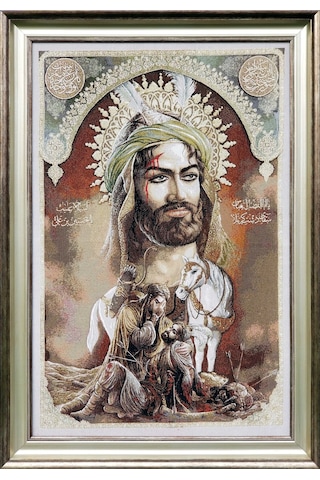Figüratif Seri-39 Dokuma Goblen Kumaş-Hz. Ali