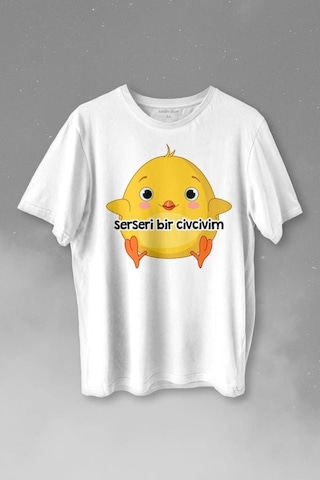 Ben Serseri Bir Civcivim Tavuk Sarı Civciv Baskılı Tişört Unisex T-shirt 001
