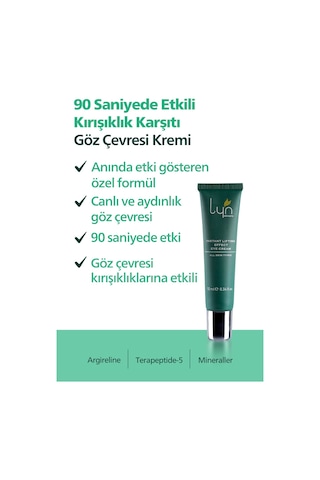 Lyn Skincare Anında Etkili Sıkılaştırıcı Göz Kremi 10 ML