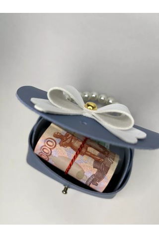 Beauty Hediye Paketi Para Çantası Takı Paketi 211705895