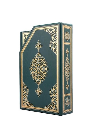 Orta Boy Beşli Cüz Kur'an-ı Kerim (Yeşil, Özel Kutulu, Mühürlü)