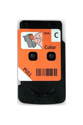 Canon Ch40 - Qy6 - 8037 - 010 G1420 / G2420 / G2460 / G2470 / G3420 / G3430 / G3460 / G3470 / G3480