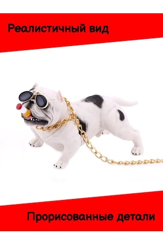 Tevdı Araba Paneli İçin Zincirli Bulldog Süsü 91627646