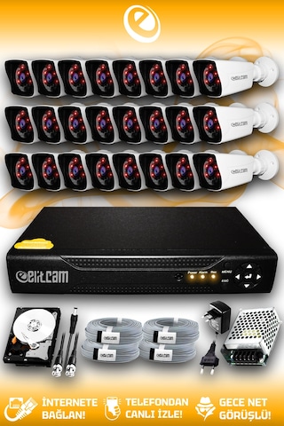 Elitcam 24 Kameralı Kare 24 Dış Kamera Set 320 GB HDD Full HD Gece Görüşlü Güvenlik Kamerası Sistemi