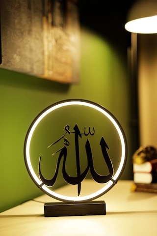 Allah Yazılı Metal Led Gece Lambası Dekoratif Işıklı Masa Lambası Modern İslami Tasarım Allah