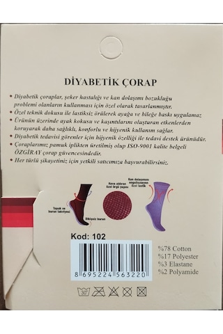 Efemicgiyimstore Ekonomik Diyabetik Dikişsiz Bayan Siyah Şeker Çorabı 12'li Paket Çok Renkli
