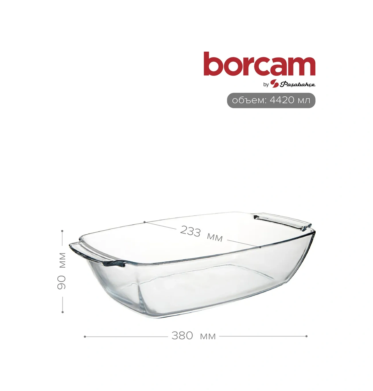 Borcam 4.4 Lt Cam Fırın Kabı 450964356 Beyaz