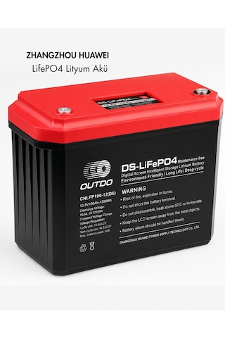Outdo 12 Volt 100 Amper Lityum Akü Huawei Lithium Battery