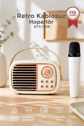 Delux Serisi Torima Bluetooh Hoparlör Bts-1956 Bej Seyahat Piknik Müzik Aleti